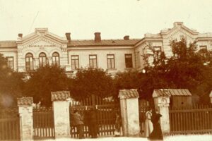 Das Jüdische Krankenhaus zu Beginn des 19. Jahrhunderts - Quelle TeatrNN